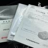toyota prius 2016 -TOYOTA--Prius DAA-ZVW50--ZVW50-6045333---TOYOTA--Prius DAA-ZVW50--ZVW50-6045333- image 21