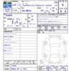 suzuki spacia 2023 -SUZUKI 【和歌山 581ﾀ5928】--Spacia MK54S--102852---SUZUKI 【和歌山 581ﾀ5928】--Spacia MK54S--102852- image 3