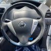 nissan serena 2015 -NISSAN--Serena DAA-HFC26--HFC26-293308---NISSAN--Serena DAA-HFC26--HFC26-293308- image 13