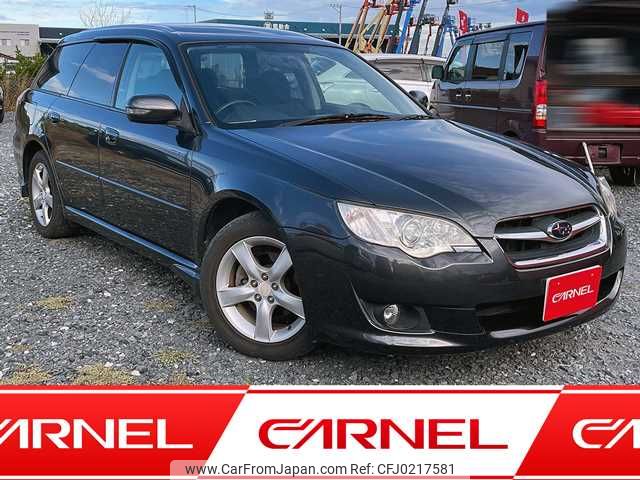 subaru legacy-touring-wagon 2008 A11161 image 1