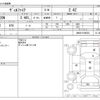 toyota vellfire 2011 CFJ1566536 image 3