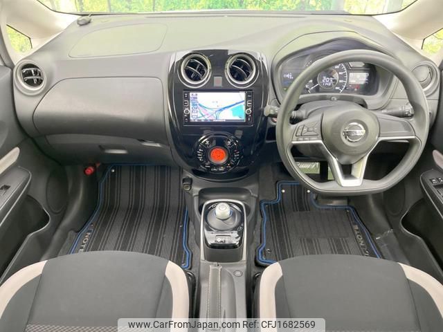 nissan note 2016 CFJ1682569 image 2