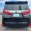 toyota alphard 2022 -TOYOTA--Alphard 3BA-AGH30W--AGH30-0434683---TOYOTA--Alphard 3BA-AGH30W--AGH30-0434683- image 22