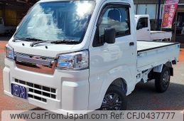 daihatsu hijet-truck 2024 -DAIHATSU 【和歌山 480ﾄ8758】--Hijet Truck S500P--0194585---DAIHATSU 【和歌山 480ﾄ8758】--Hijet Truck S500P--0194585-