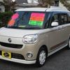 daihatsu move-canbus 2017 -DAIHATSU--Move Canbus LA800S--0068017---DAIHATSU--Move Canbus LA800S--0068017- image 1