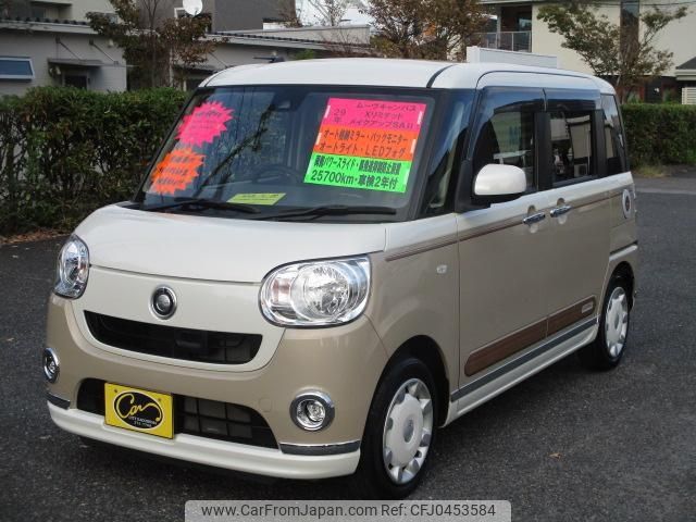 daihatsu move-canbus 2017 -DAIHATSU--Move Canbus LA800S--0068017---DAIHATSU--Move Canbus LA800S--0068017- image 1