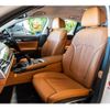 bmw 7-series 2017 CFJ1644614 image 4