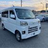 daihatsu hijet-van 2024 -DAIHATSU--Hijet Van S700V--S700V-0116242---DAIHATSU--Hijet Van S700V--S700V-0116242- image 1