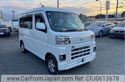 daihatsu hijet-van 2024 -DAIHATSU--Hijet Van S700V--S700V-0116242---DAIHATSU--Hijet Van S700V--S700V-0116242-