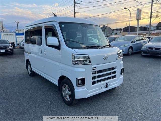 daihatsu hijet-van 2024 -DAIHATSU--Hijet Van S700V--S700V-0116242---DAIHATSU--Hijet Van S700V--S700V-0116242- image 1