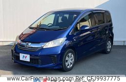 honda freed 2014 -HONDA--Freed DBA-GB3--GB3-1600097---HONDA--Freed DBA-GB3--GB3-1600097-