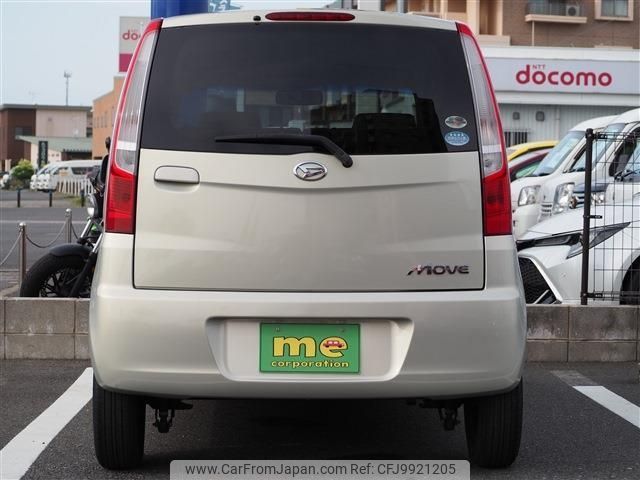 daihatsu move 2009 -DAIHATSU 【北九州 581ﾆ1024】--Move L175S--0251116---DAIHATSU 【北九州 581ﾆ1024】--Move L175S--0251116- image 2