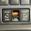 toyota voxy 2014 -TOYOTA--Voxy DBA-ZRR85W--ZRR85-0002611---TOYOTA--Voxy DBA-ZRR85W--ZRR85-0002611- image 18
