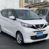 nissan dayz 2020 -NISSAN--DAYZ 5BA-B43W--B43W-0037708---NISSAN--DAYZ 5BA-B43W--B43W-0037708- image 3