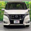 nissan serena 2019 -NISSAN--Serena DAA-GFC27--GFC27-169037---NISSAN--Serena DAA-GFC27--GFC27-169037- image 15