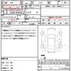 daihatsu tanto 2013 quick_quick_L375S_L375S-0693706 image 17