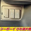 honda n-box 2021 -HONDA--N BOX JF3--2317358---HONDA--N BOX JF3--2317358- image 15