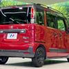 suzuki spacia 2021 -SUZUKI--Spacia Gear 4AA-MK53S--MK53S-955979---SUZUKI--Spacia Gear 4AA-MK53S--MK53S-955979- image 17