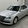 toyota crown 2013 -TOYOTA--Crown AWS210-6041131---TOYOTA--Crown AWS210-6041131- image 5