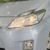 toyota prius 2010 CFJ1726598 image 12