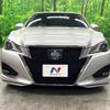 toyota crown 2017 quick_quick_ARS210_ARS210-6006632 image 14