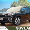 subaru forester 2020 -SUBARU--Forester 5BA-SK9--SK9-036463---SUBARU--Forester 5BA-SK9--SK9-036463- image 1