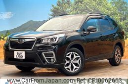 subaru forester 2020 -SUBARU--Forester 5BA-SK9--SK9-036463---SUBARU--Forester 5BA-SK9--SK9-036463-