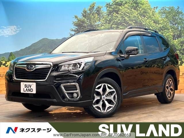 subaru forester 2020 -SUBARU--Forester 5BA-SK9--SK9-036463---SUBARU--Forester 5BA-SK9--SK9-036463- image 1