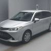 toyota corolla-fielder 2017 -TOYOTA--Corolla Fielder DBA-NRE161G--NRE161-8023669---TOYOTA--Corolla Fielder DBA-NRE161G--NRE161-8023669- image 1