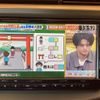 honda fit-hybrid 2012 CFJ1666456 image 11