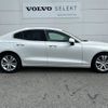 volvo s60 2020 CFJ0159875 image 4