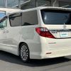 toyota alphard 2013 -TOYOTA--Alphard DBA-ANH25W--ANH25-8050994---TOYOTA--Alphard DBA-ANH25W--ANH25-8050994- image 15