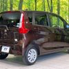 nissan dayz 2014 -NISSAN--DAYZ DBA-B21W--B21W-0207359---NISSAN--DAYZ DBA-B21W--B21W-0207359- image 17