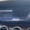 mercedes-benz e-class-station-wagon 2017 -MERCEDES-BENZ--Benz E Class Wagon RBA-213271--WDD2132712A209173---MERCEDES-BENZ--Benz E Class Wagon RBA-213271--WDD2132712A209173- image 7