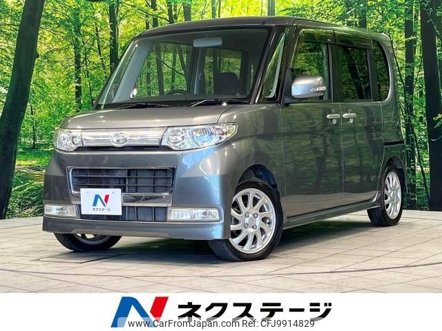 daihatsu tanto 2008 -DAIHATSU--Tanto CBA-L375S--L375S-0086472---DAIHATSU--Tanto CBA-L375S--L375S-0086472- image 1