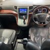 toyota vellfire 2010 -TOYOTA--Vellfire ANH20W-8128724---TOYOTA--Vellfire ANH20W-8128724- image 6