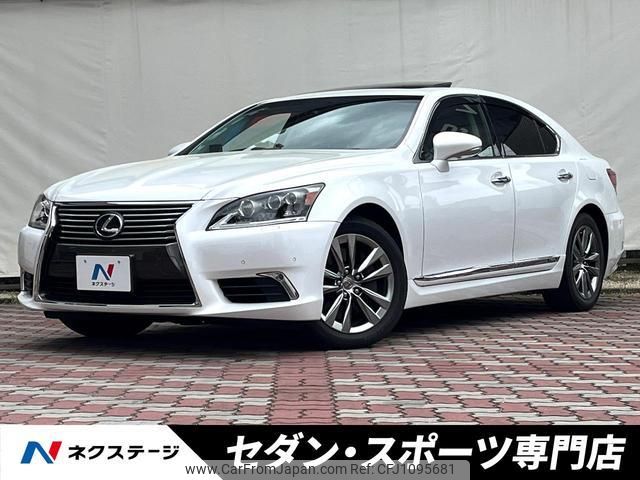 lexus ls 2014 quick_quick_UVF45_UVF45-5019703 image 1