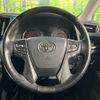 toyota alphard 2019 -TOYOTA--Alphard DBA-AGH30W--AGH30-0294893---TOYOTA--Alphard DBA-AGH30W--AGH30-0294893- image 13