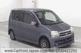 daihatsu move 2006 -DAIHATSU--Move L160S--0075518---DAIHATSU--Move L160S--0075518-