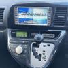 toyota wish 2006 -TOYOTA--Wish DBA-ZNE10G--ZNE10-0296560---TOYOTA--Wish DBA-ZNE10G--ZNE10-0296560- image 6