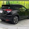 honda vezel 2018 -HONDA--VEZEL DAA-RU3--RU3-1272418---HONDA--VEZEL DAA-RU3--RU3-1272418- image 18