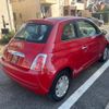 fiat 500 2015 GOO_JP_700050294530250115001 image 9