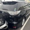 toyota estima-hybrid 2016 quick_quick_DAA-AHR20W_AHR20-7084936 image 6