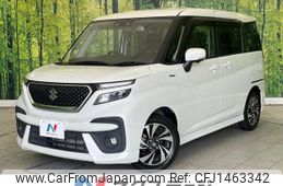 suzuki solio-bandit 2022 CFJ1463342