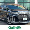 toyota alphard 2020 -TOYOTA--Alphard 3BA-AGH30W--AGH30-0354183---TOYOTA--Alphard 3BA-AGH30W--AGH30-0354183- image 1