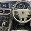 volvo v40 2016 -VOLVO--Volvo V40 DBA-MB4154T--YV1MV2920H2366797---VOLVO--Volvo V40 DBA-MB4154T--YV1MV2920H2366797- image 17