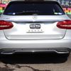 mercedes-benz c-class-station-wagon 2014 -MERCEDES-BENZ--Benz C Class Wagon DBA-205240C--WDD2052402F089745---MERCEDES-BENZ--Benz C Class Wagon DBA-205240C--WDD2052402F089745- image 21