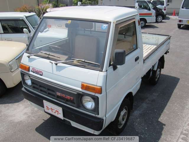 daihatsu hijet-truck 1984 -ダイハツ--ハイゼットトラック　４ＷＤ 9999--S66-118162---ダイハツ--ハイゼットトラック　４ＷＤ 9999--S66-118162- image 1