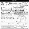 honda n-box-plus 2014 CFJ1814302 image 3