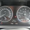 bmw 2-series 2018 -BMW--BMW 2 Series DBA-2D15--WBA2D320X05J59748---BMW--BMW 2 Series DBA-2D15--WBA2D320X05J59748- image 7